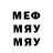 A-PVP кристаллы Coined