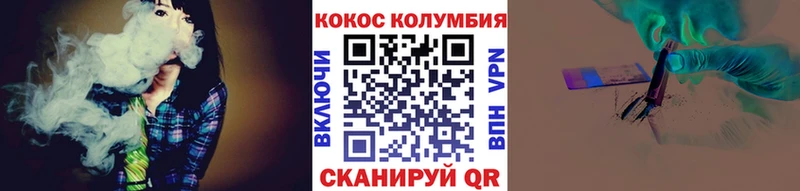 Cocaine 98%  Купить закладки  Дальнегорск 