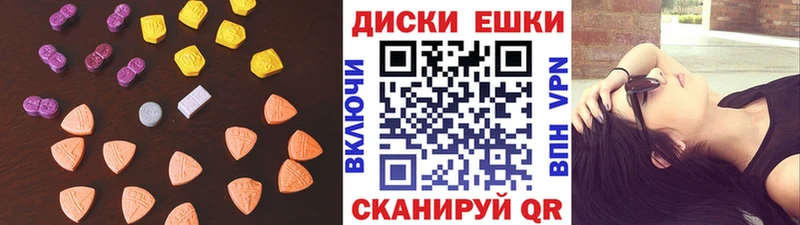 ЭКСТАЗИ TESLA  Купить  Дальнегорск 
