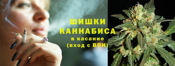 гашиш Зеленокумск