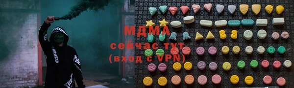 МДПВ Зеленодольск