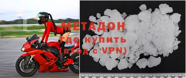 гидропоника Зерноград