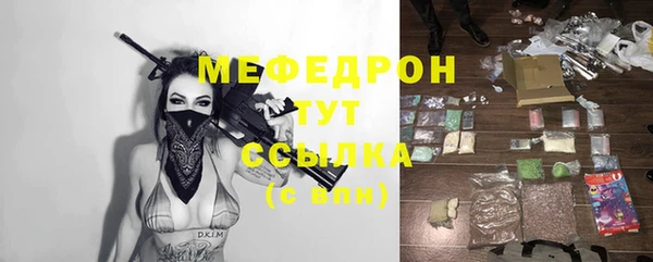 гашиш Зеленокумск