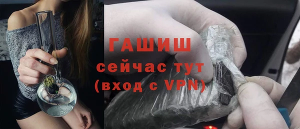 spice Заволжье