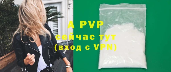 гидропоника Зерноград