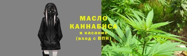 spice Заволжье
