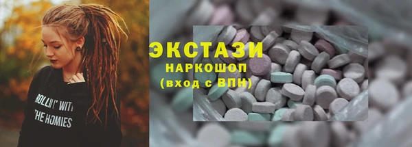 МДПВ Зеленодольск