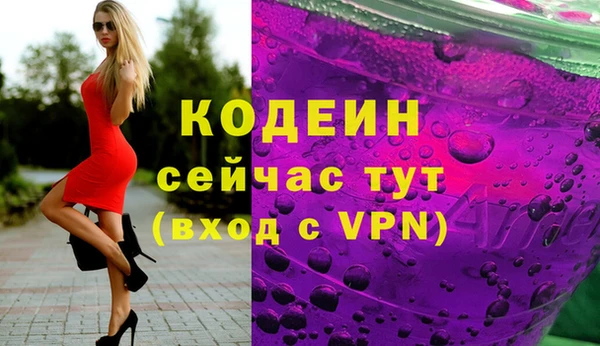 МДПВ Зеленодольск