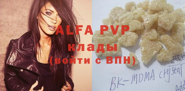гидропоника Зерноград