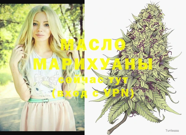 spice Заволжье