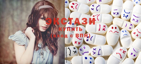 spice Заволжье