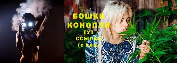 гашиш Зеленокумск
