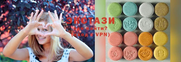 spice Заволжье