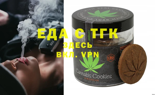 гидропоника Зерноград