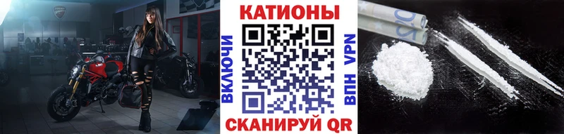 Купить где  Дальнегорск  Мефедрон VHQ 