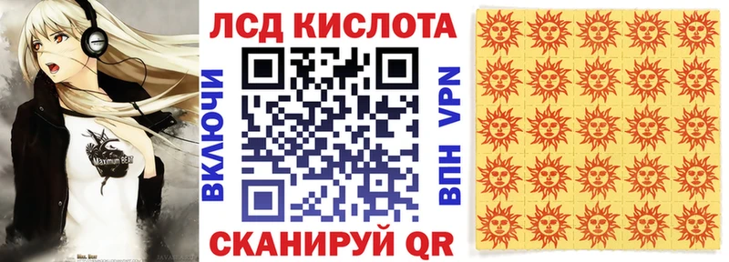 Марки NBOMe 1,5мг  Купить закладки  Дальнегорск 