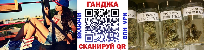 Каннабис марихуана  Купить где  Дальнегорск 